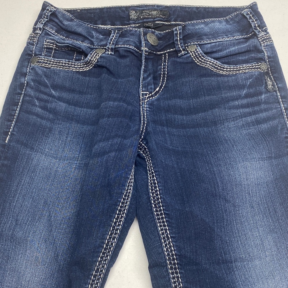 Silver Jeans Women's Dark Blue Skinny Jeans